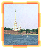 Tsarist St. Petersburg
