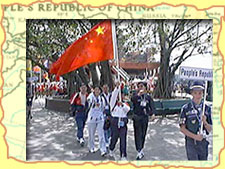 China flag