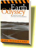 Earth Odyssey