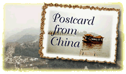 Postcard from China