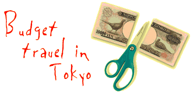 Budget Travel in Tokyo